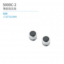 【日日 Day&Day】5000C-2 掛架固定座-小-薄 2入 廚房系列