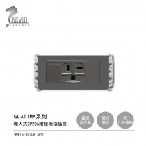 【國際牌Panasonic】 GLATIMA系列 埋入式 2P20A 附接地極插座 WTGF3620H