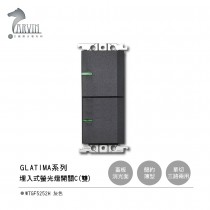 【國際牌Panasonic】 GLATIMA系列 埋入式螢光燈開關C 雙 WTGF5252H