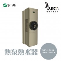 A.O.Smith 史密斯 美國百年品牌 CAHP-1.5DT-80 CAHP-1.5DT-120 熱泵 熱水器