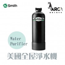A.O.Smith 史密斯 美國百年品牌 美國全屋淨水機 Water Purifier