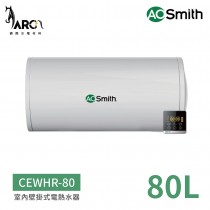 A.O.SMITH 史密斯 CEWHR-80 80加侖 美國百年品牌 美國原裝進口