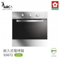 櫻花 SAKURA 嵌入式 電烤箱 E6672 旋風式加熱 八種烹飪模式 65公升 含基本安裝