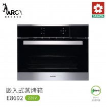 櫻花 SAKURA 嵌入式 蒸烤箱 E8692 58公升 大容量 含基本安裝