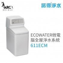 諾得淨水 ECOWATER 微電腦全屋軟水系統 智能控制/節省空間/專業使用 (611ECM 615ECM)