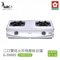 櫻花 SAKURA 雙口爐 瓦斯爐 台爐 G5900S 不鏽鋼 含基本安裝