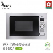 櫻花 SAKURA 嵌入式變頻微波烤箱 E5650A 含基本安裝