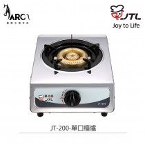 喜特麗 JTL JT-200 單口檯爐 天然/液化