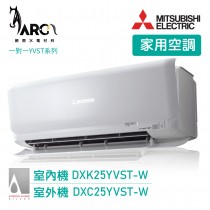 MITSUBISHI 三菱重工 3-4坪R32變頻冷專型分離式冷氣 DXK25YVST-W / DXC25YVST-W 送基本安裝 wifi機