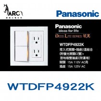 PANASONIC 開關插座 WTDFP4922 二連式組合 螢光雙開加接地雙插座附蓋板 國際牌星光系列