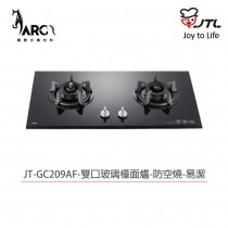 喜特麗 JTL JT-GC209AF 雙口玻璃檯面爐 檯面爐 天然 液化