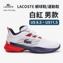 LACOSTE Men's AG-LT23 Ultra Textile Tennis Shoes休閒鞋/運動鞋-白紅