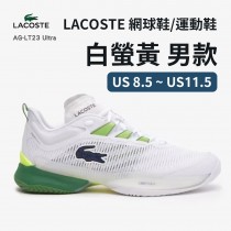 LACOSTE Men's AG-LT23 Ultra Textile Tennis Shoes休閒鞋/運動鞋-白螢黃