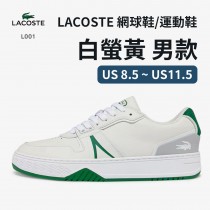 LACOSTE Men's 網球鞋/男鞋-經典款