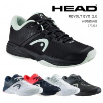 HEAD REVOLT EVO 2.0運動鞋/網球鞋-黑 藍綠