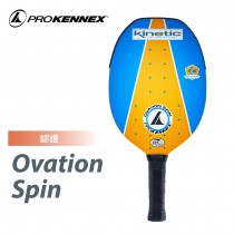 Prokennex 肯尼士 Ovation Spin 碳纖維 匹克球拍