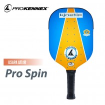 Prokennex 肯尼士 Pro Spin 碳纖維 匹克球拍